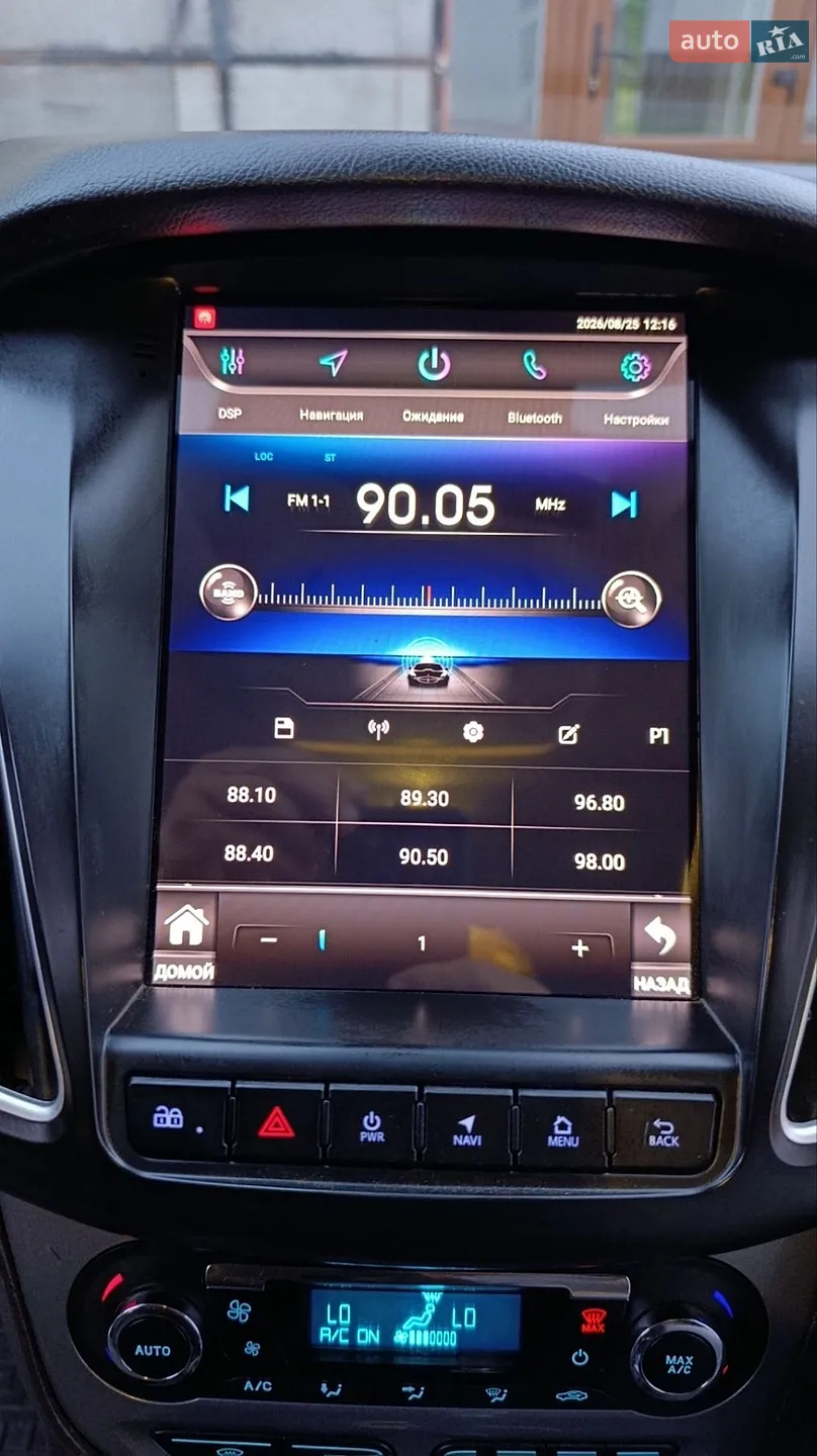 2011 Ford Focus - мініатюра 44