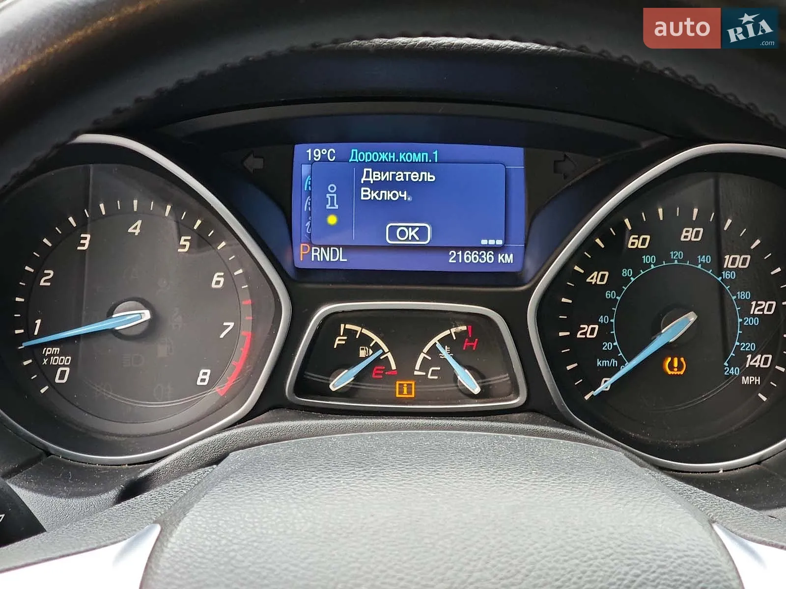 2014 Ford Focus - мініатюра 19