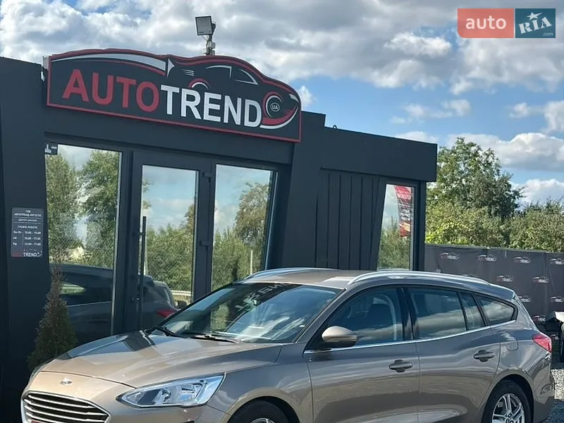 Ford Focus 2018