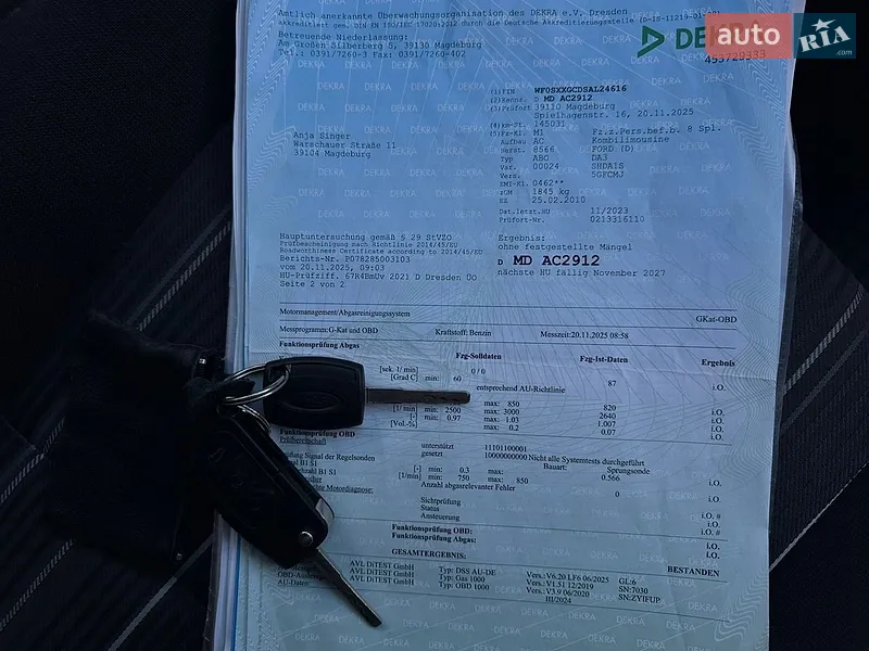 Универсал Ford Focus 2010 в Вишневце документ
