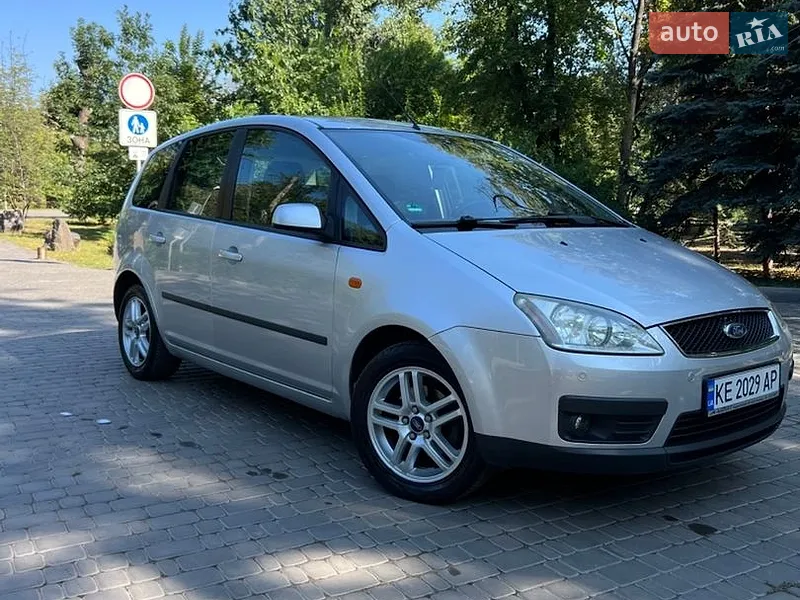 Ford Focus 2005