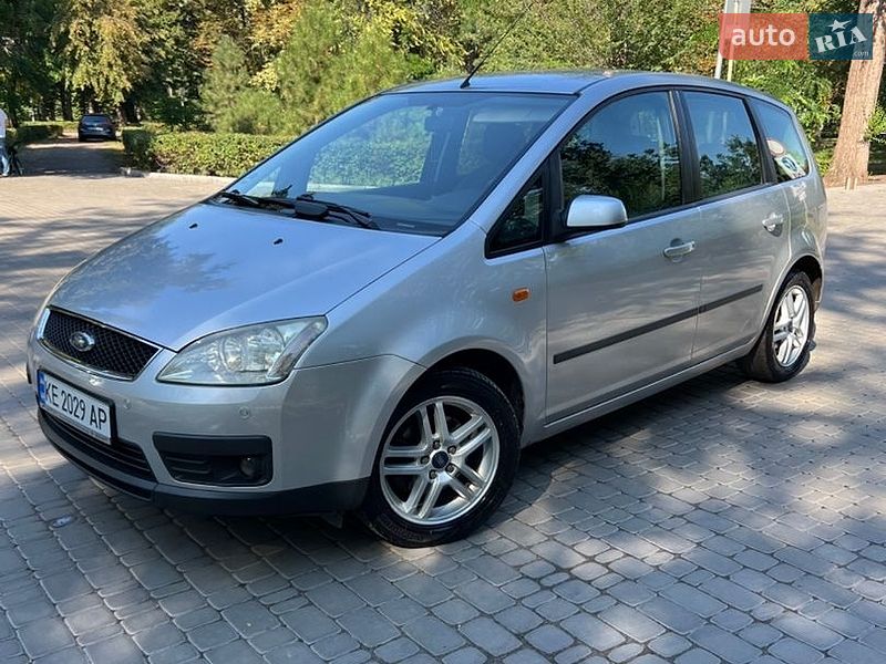Універсал Ford Focus 2005 в Кривому Розі