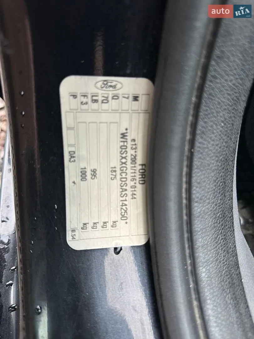2010 Ford Focus - мініатюра 23