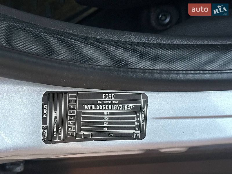 Універсал Ford Focus 2011 в Володимирці