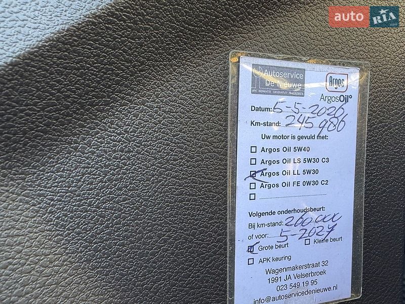 Универсал Ford Focus 2014 в Львове фото 45 Универсал Ford Focus 2014 в Львове