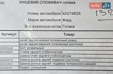 Хэтчбек Ford Focus 2015 в Киеве