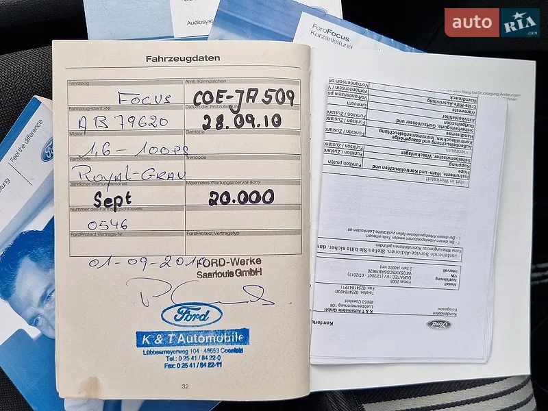 Універсал Ford Focus 2010 в Тернополі документ