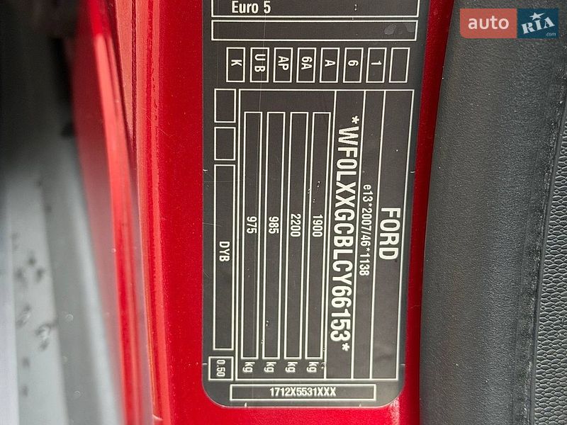Універсал Ford Focus 2012 в Стрию
