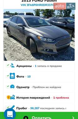 Седан Ford Fusion 2013 в 