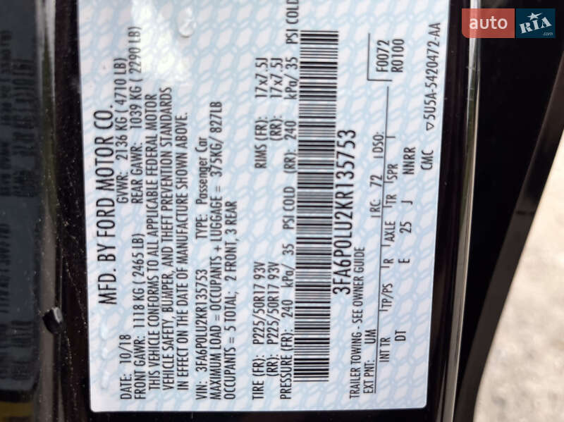 Седан Ford Fusion 2018 в Дніпрі фото 25 Седан Ford Fusion 2018 в Дніпрі