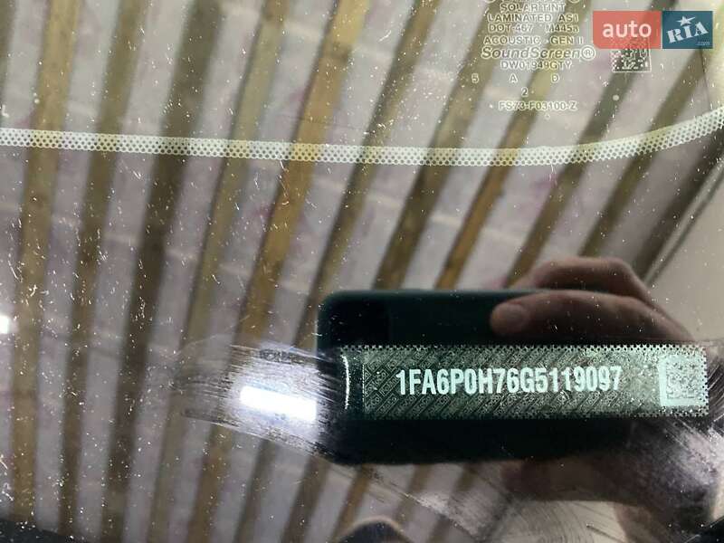 Седан Ford Fusion 2015 в Борисполі