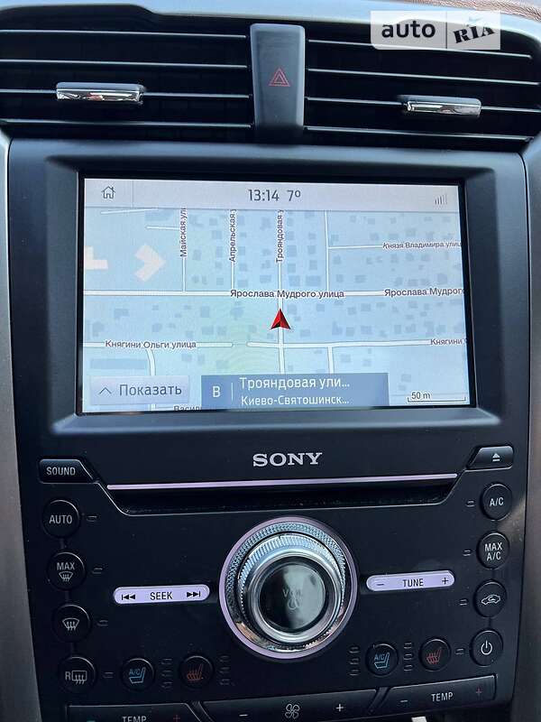 Седан Ford Fusion 2016 в Києві