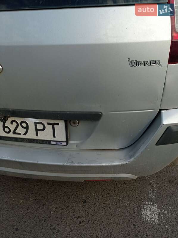 Хэтчбек Ford Fusion 2008 в Одессе