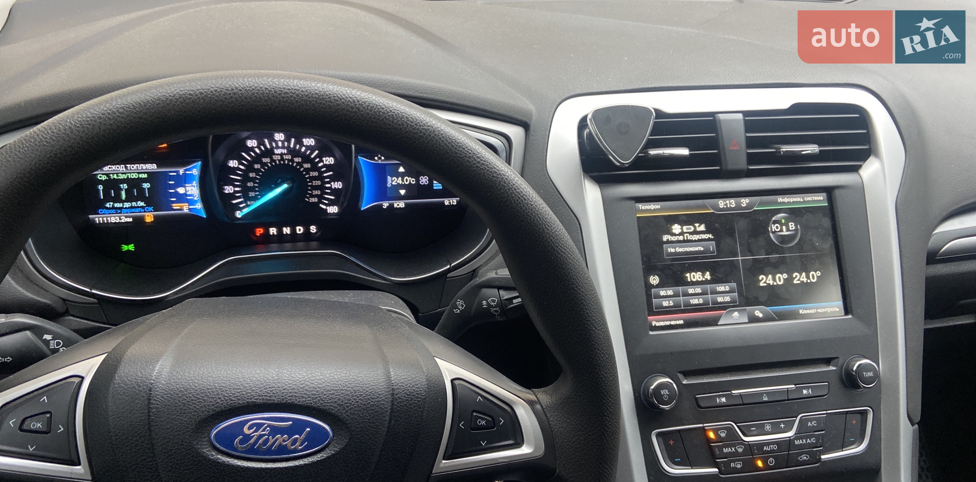 2015 Ford Fusion - мініатюра 44