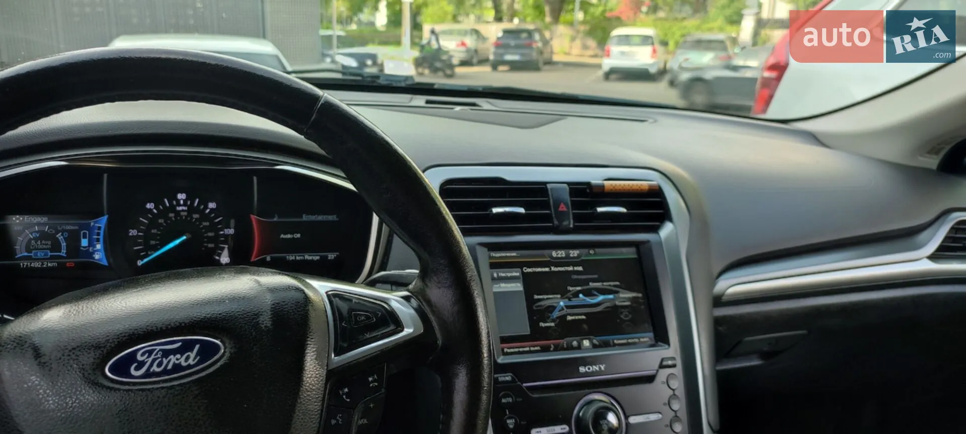 2015 Ford Fusion - мініатюра 8