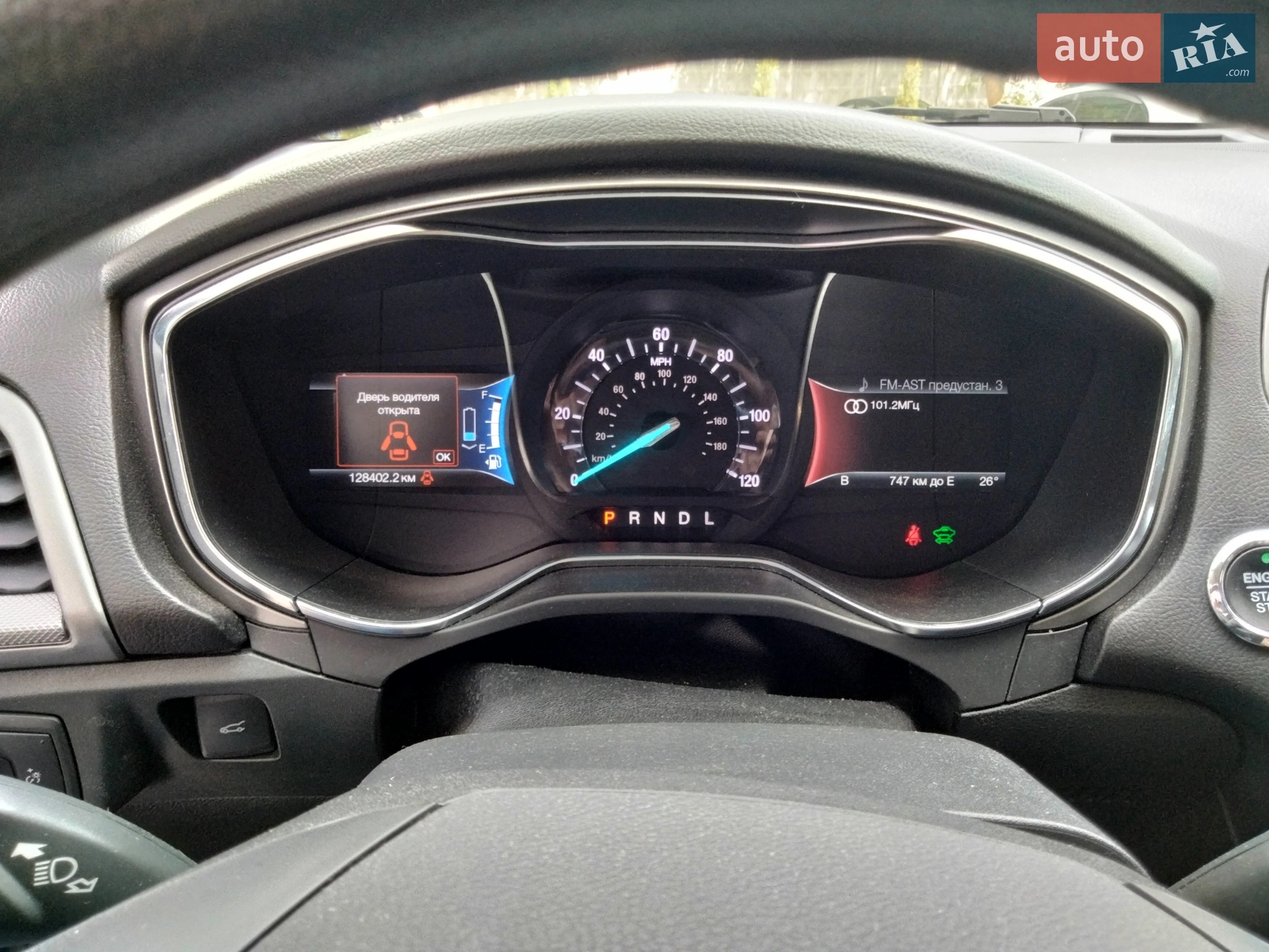 2017 Ford Fusion - мініатюра 43