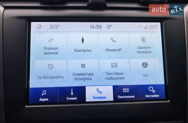 Седан Ford Fusion 2020 в 