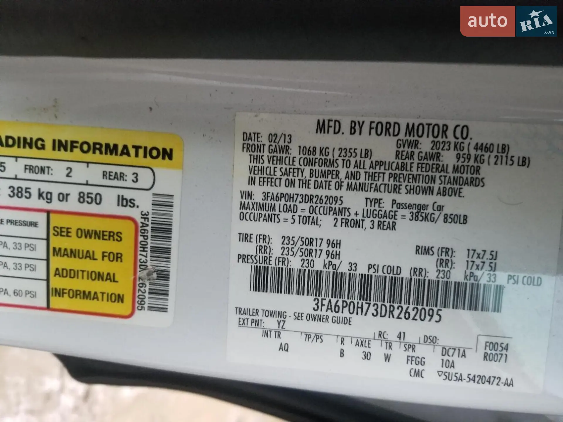 2013 Ford Fusion - мініатюра 6