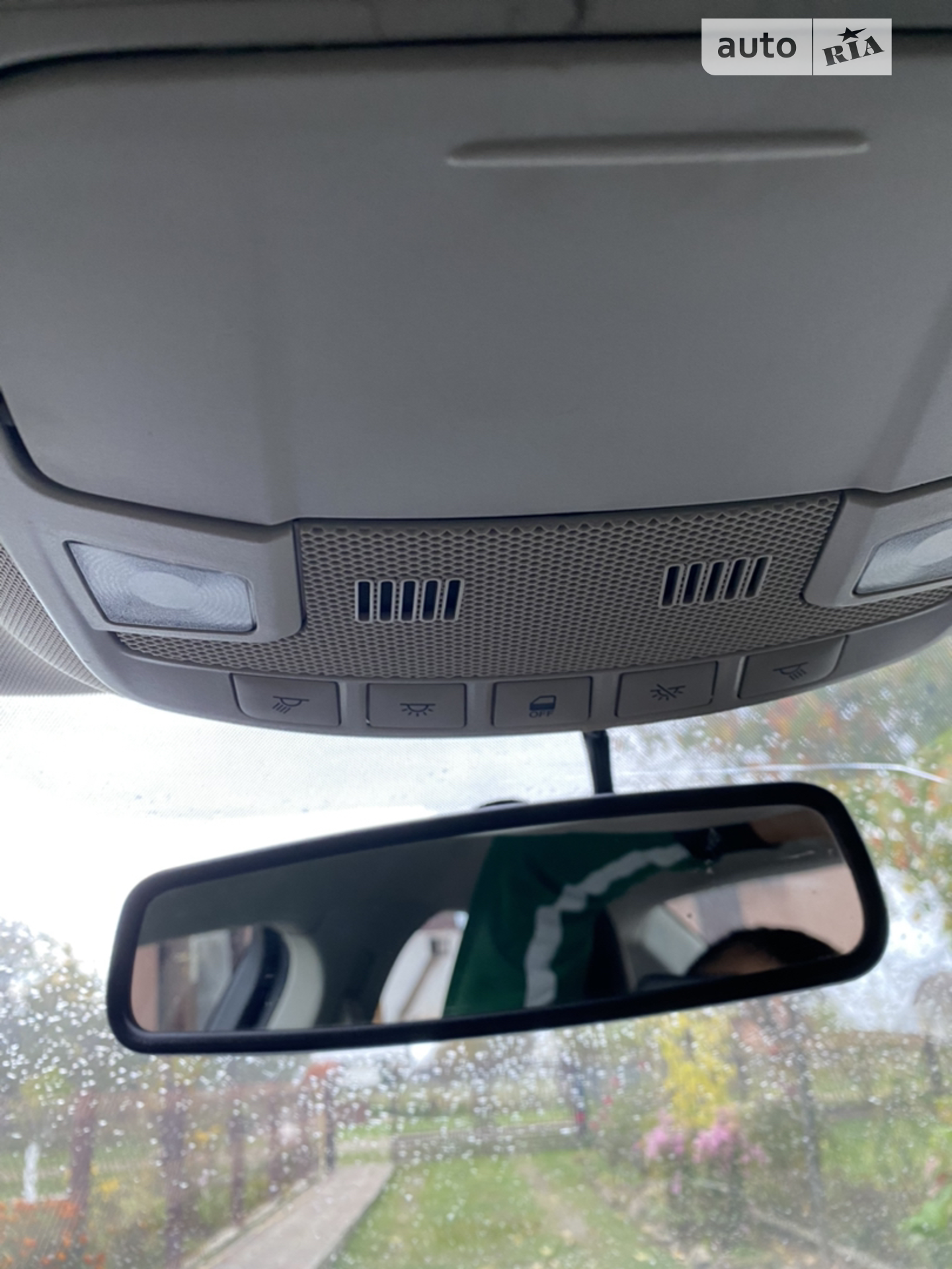 2014 Ford Fusion - мініатюра 3