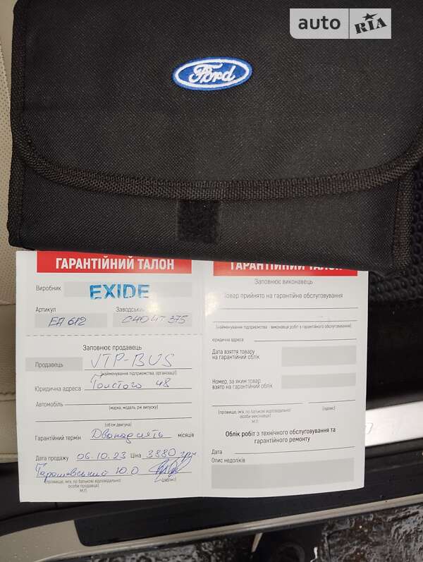 Седан Ford Fusion 2015 в Хмельницком фото 25 Седан Ford Fusion 2015 в Хмельницком