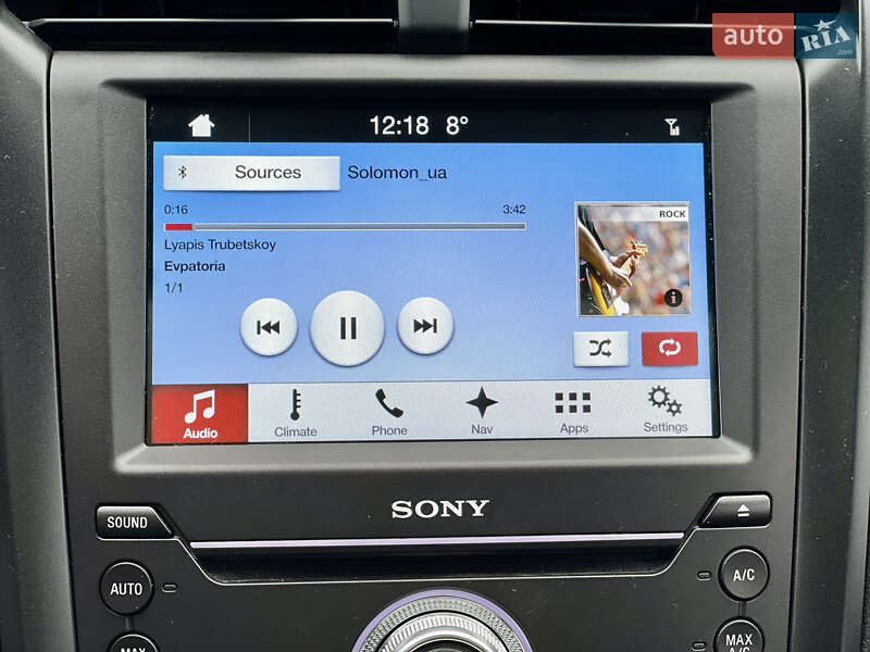 Седан Ford Fusion 2016 в Одесі