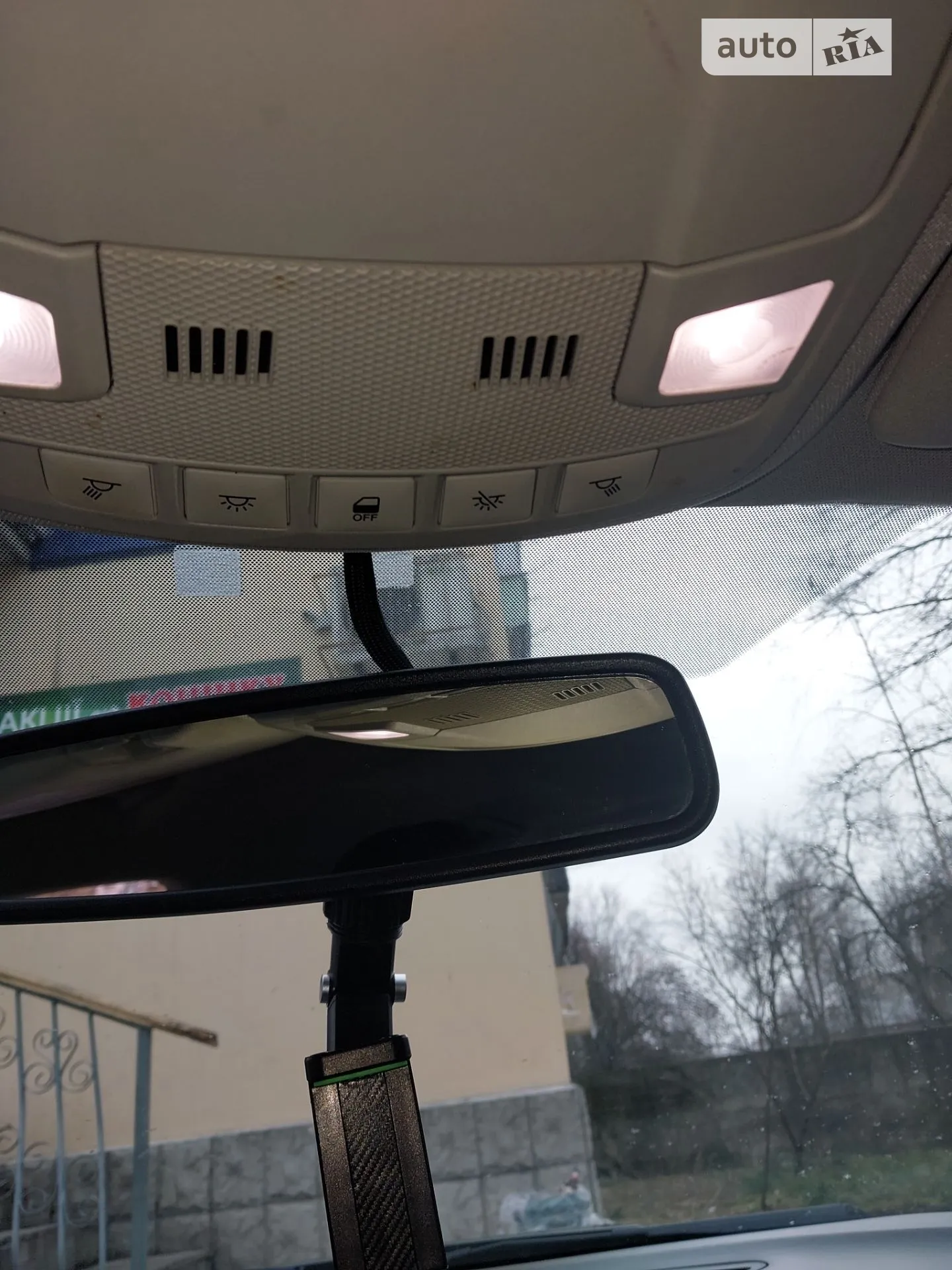 2015 Ford Fusion - мініатюра 7
