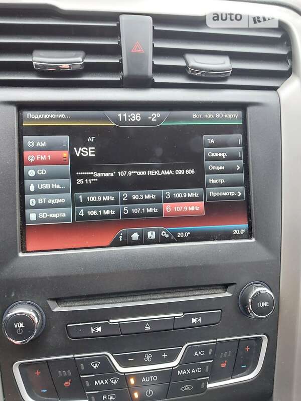 Седан Ford Fusion 2015 в Павлограде