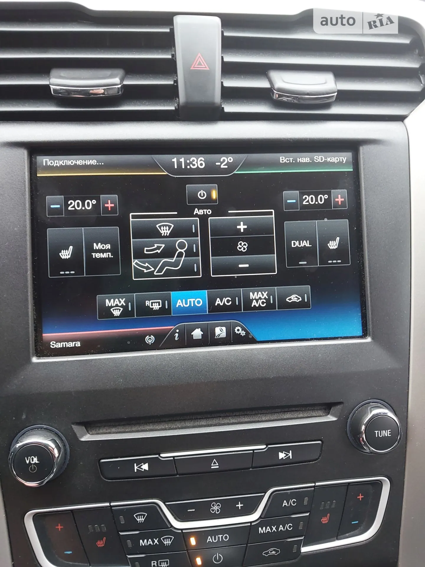 2015 Ford Fusion - мініатюра 14