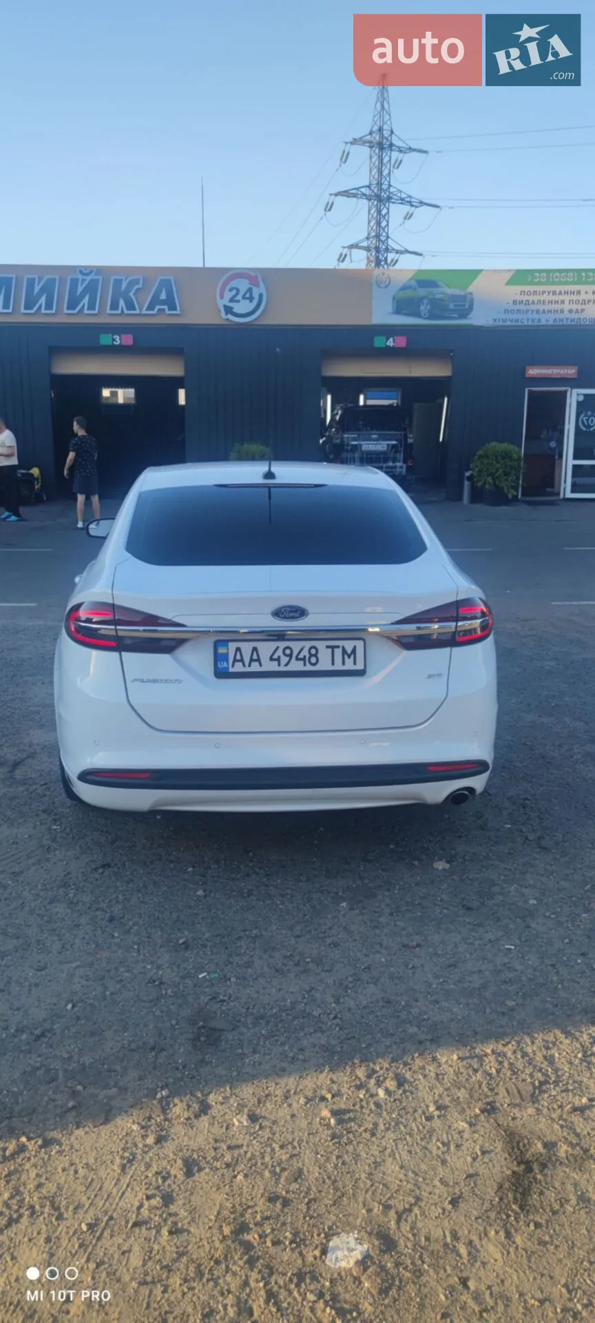 2016 Ford Fusion - мініатюра 27