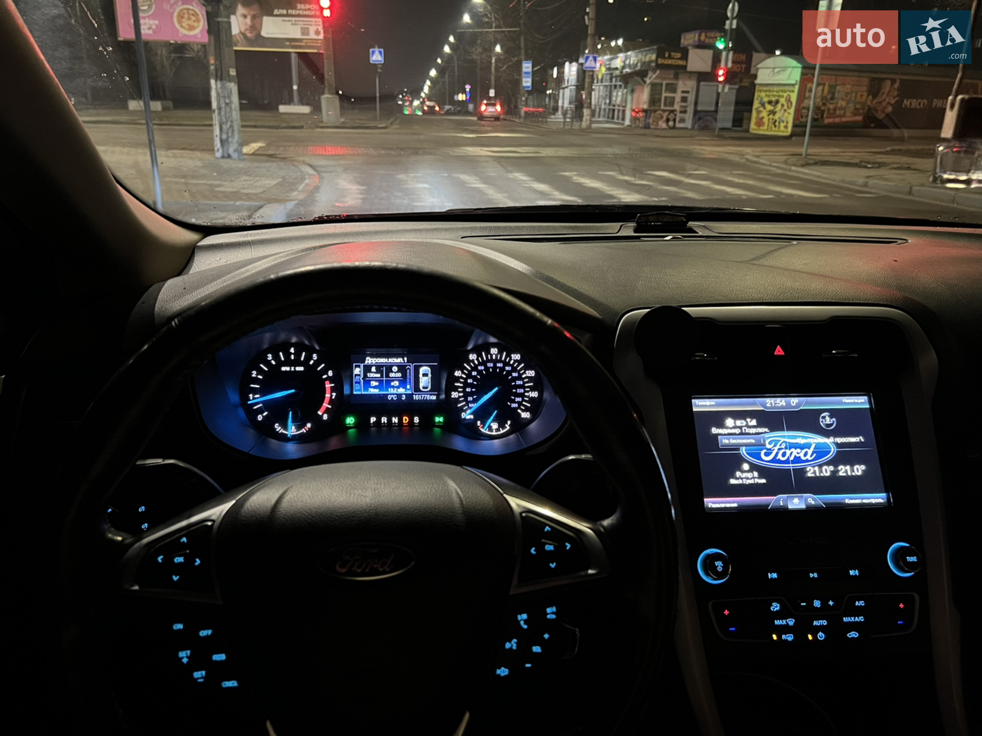 2014 Ford Fusion - мініатюра 24