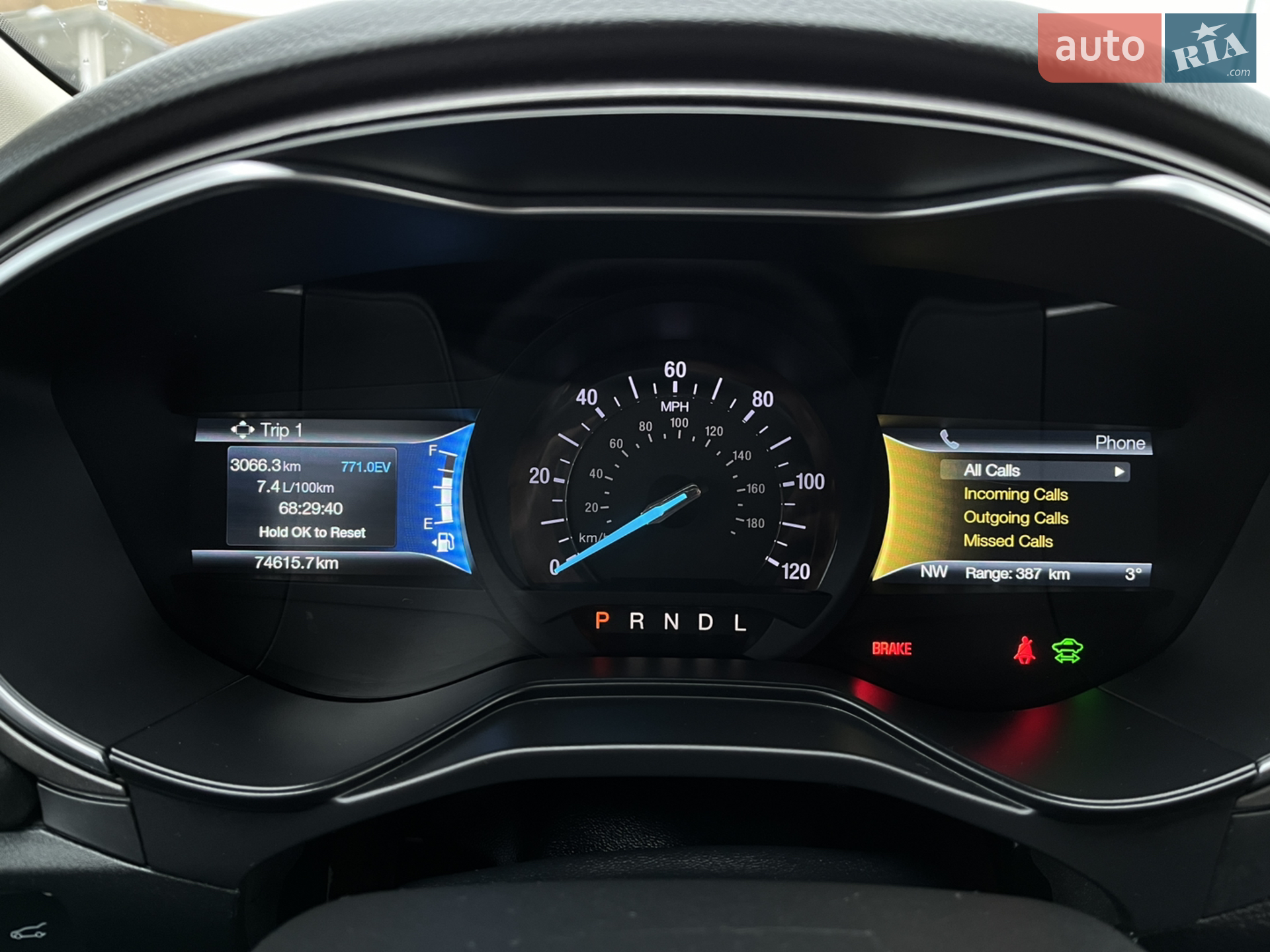 2019 Ford Fusion - мініатюра 16