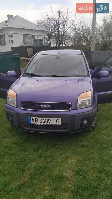 Ford Fusion 2005