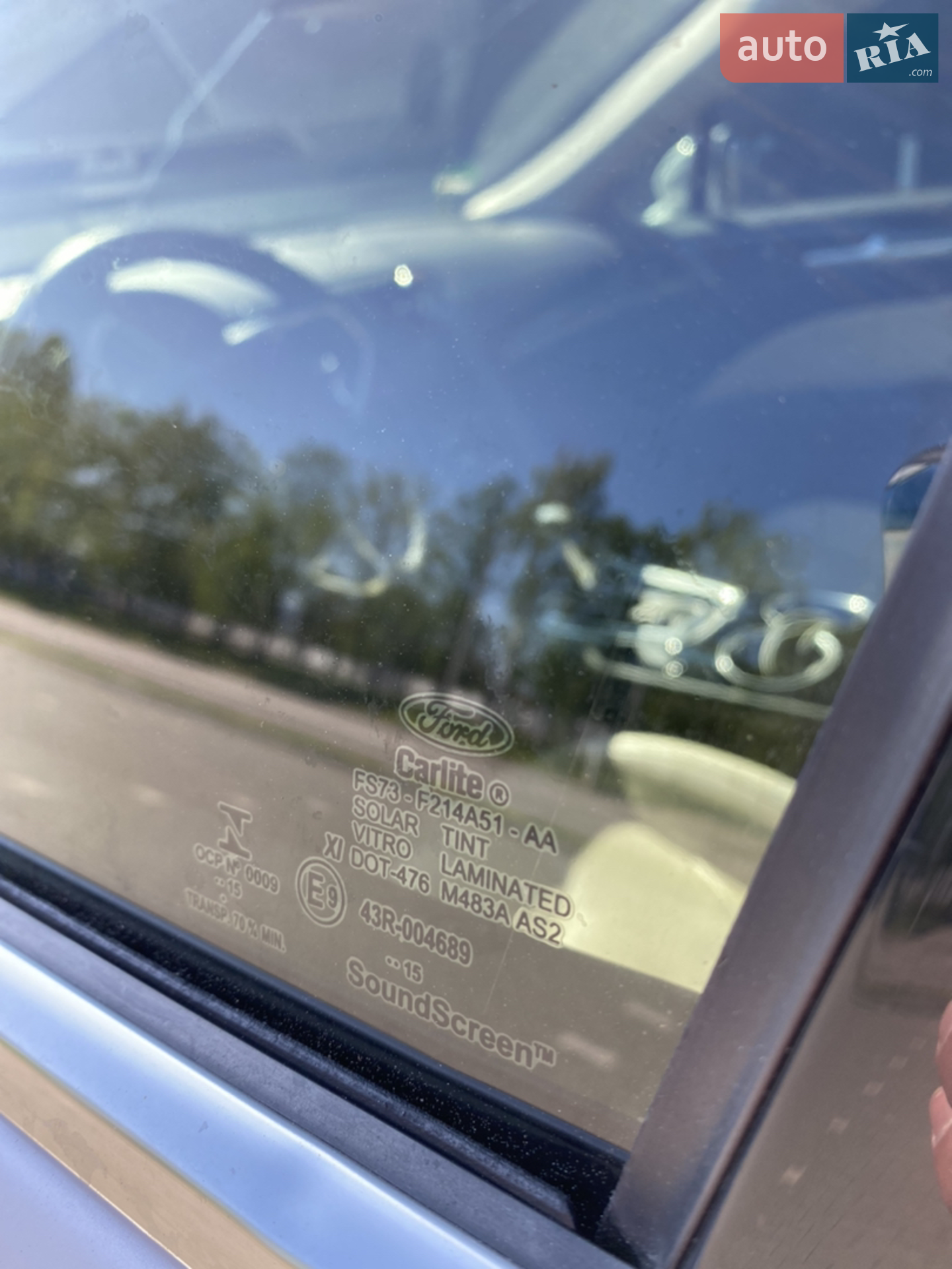 2015 Ford Fusion - мініатюра 7