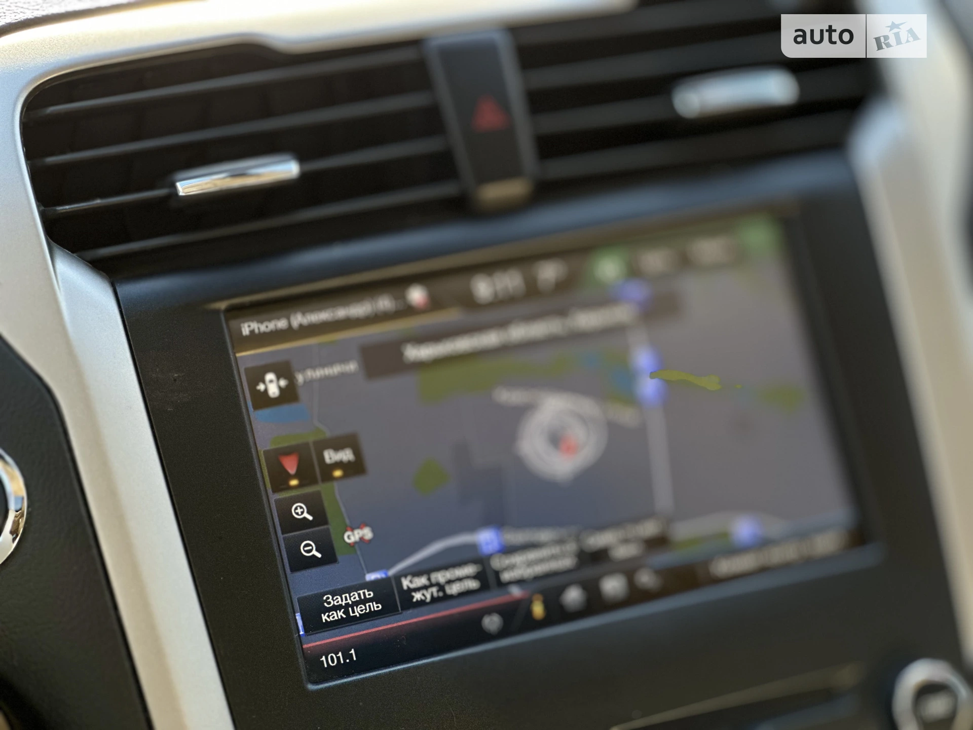 2016 Ford Fusion - мініатюра 23