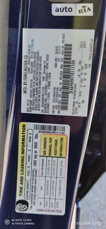 Седан Ford Fusion 2014 в Запоріжжі фото 12 Седан Ford Fusion 2014 в Запоріжжі