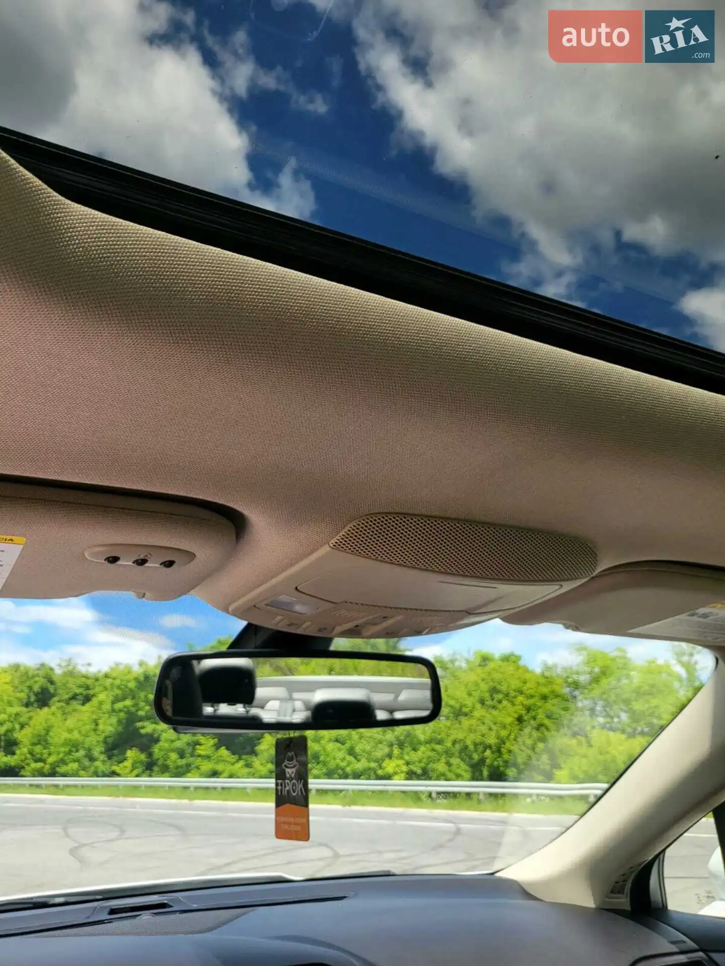 2019 Ford Fusion - мініатюра 3