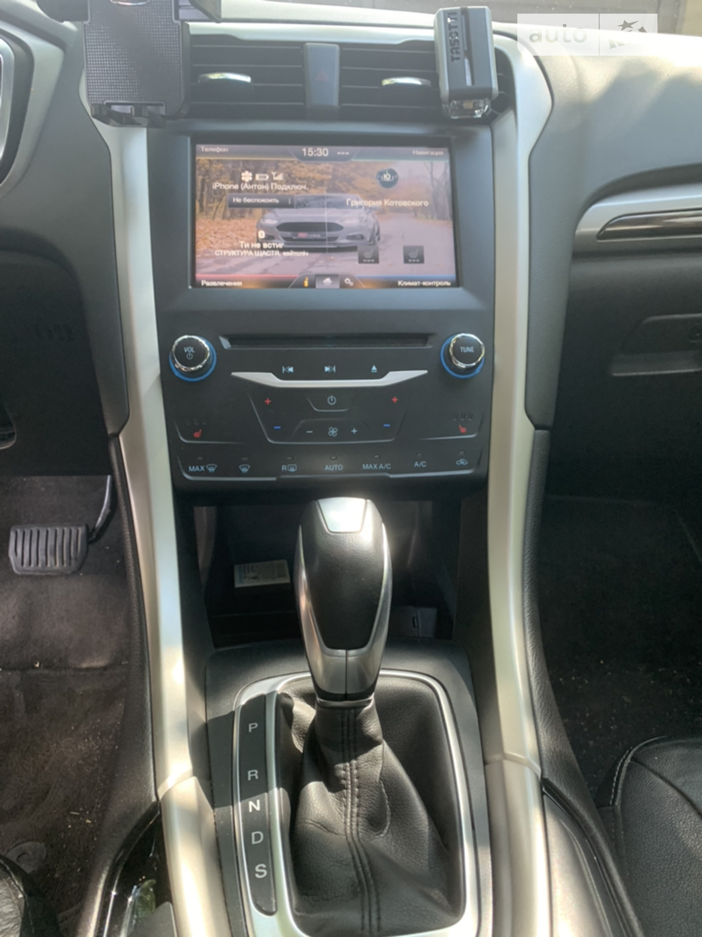 2014 Ford Fusion - мініатюра 19