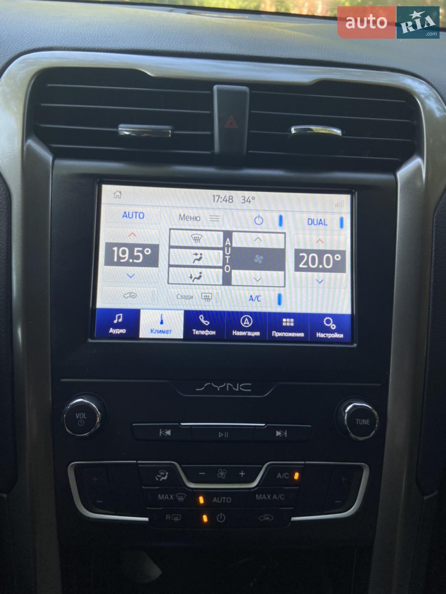 2019 Ford Fusion - мініатюра 11