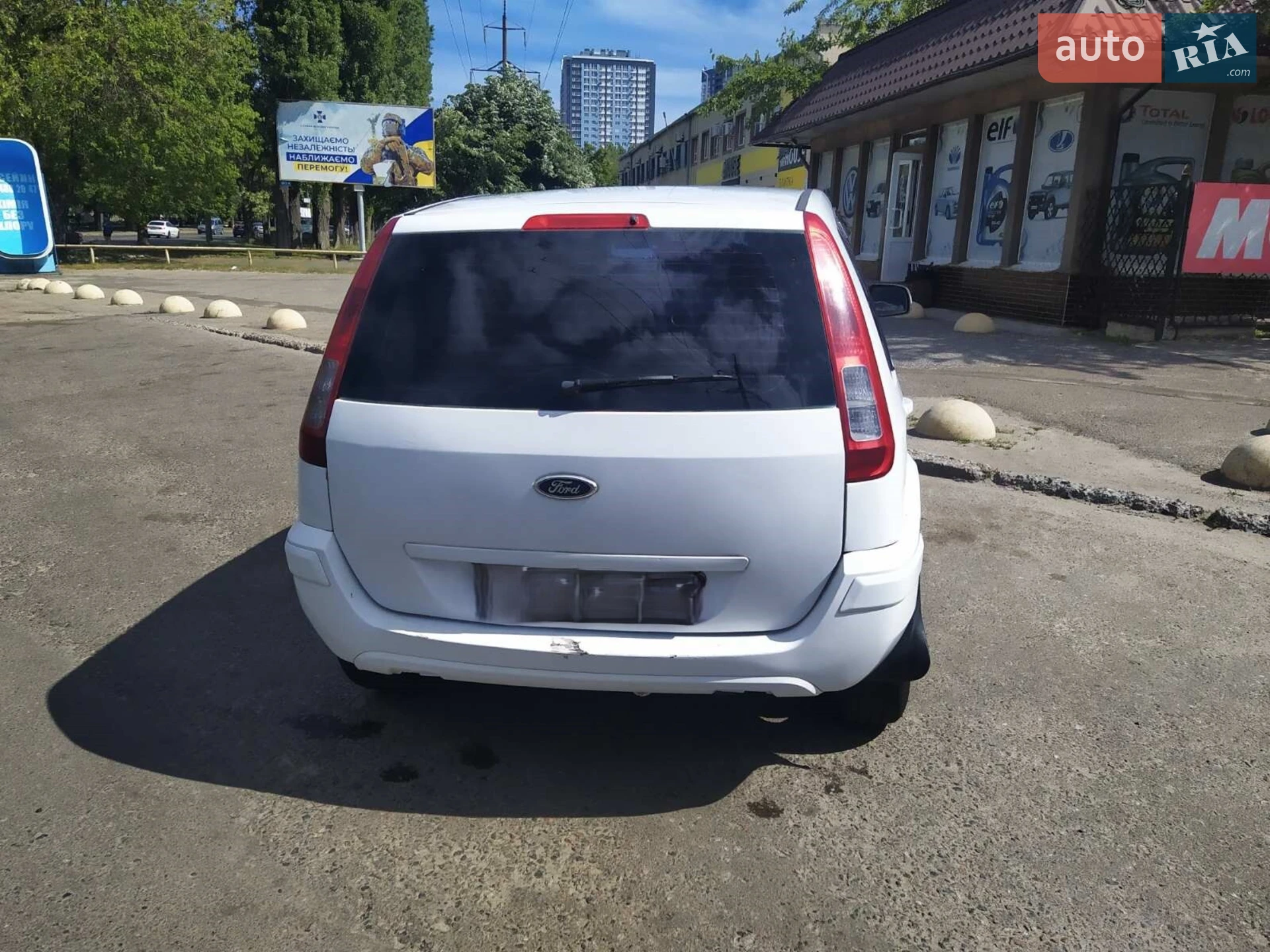 2011 Ford Fusion - мініатюра 4