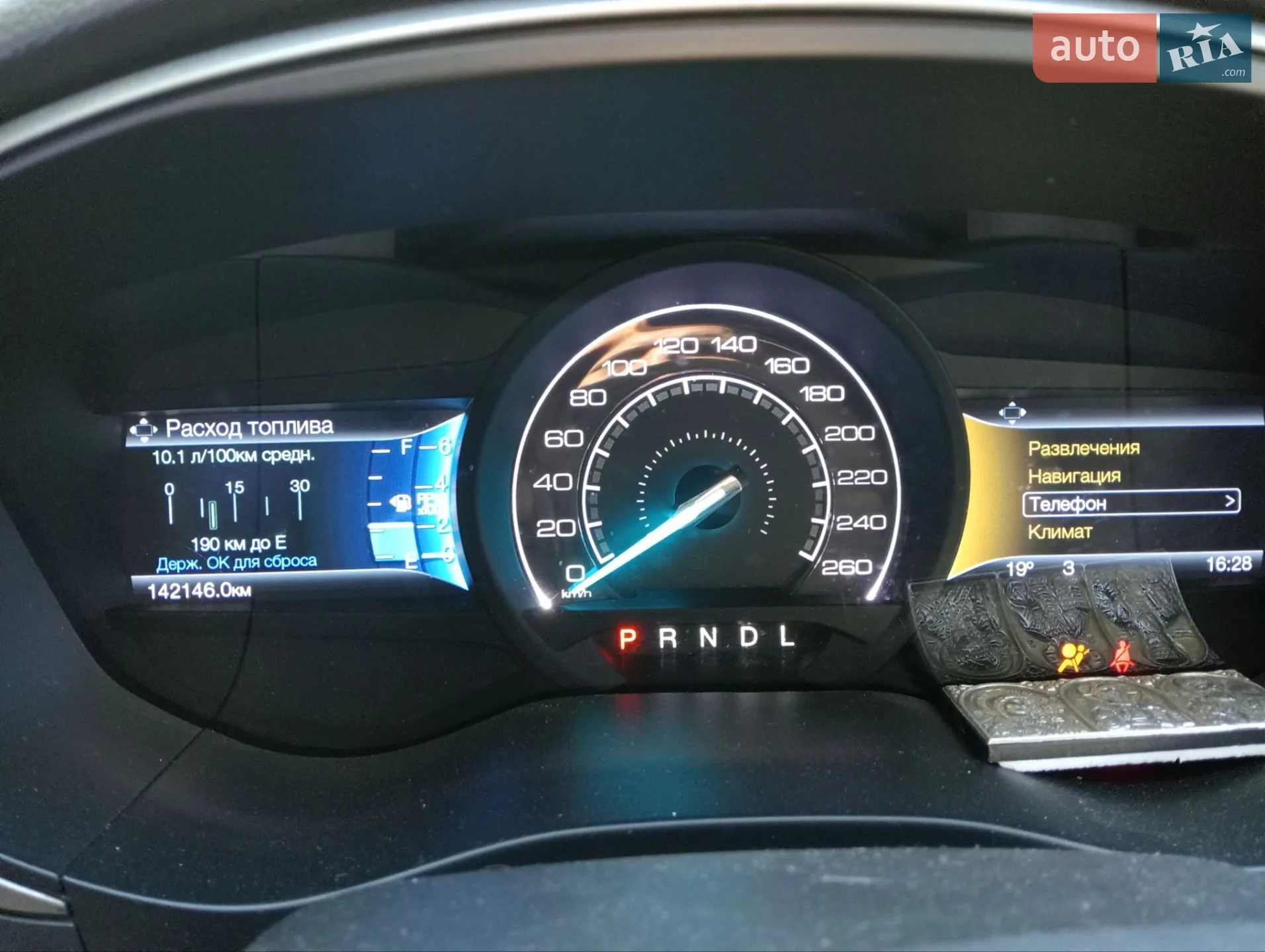 2016 Ford Fusion - мініатюра 13