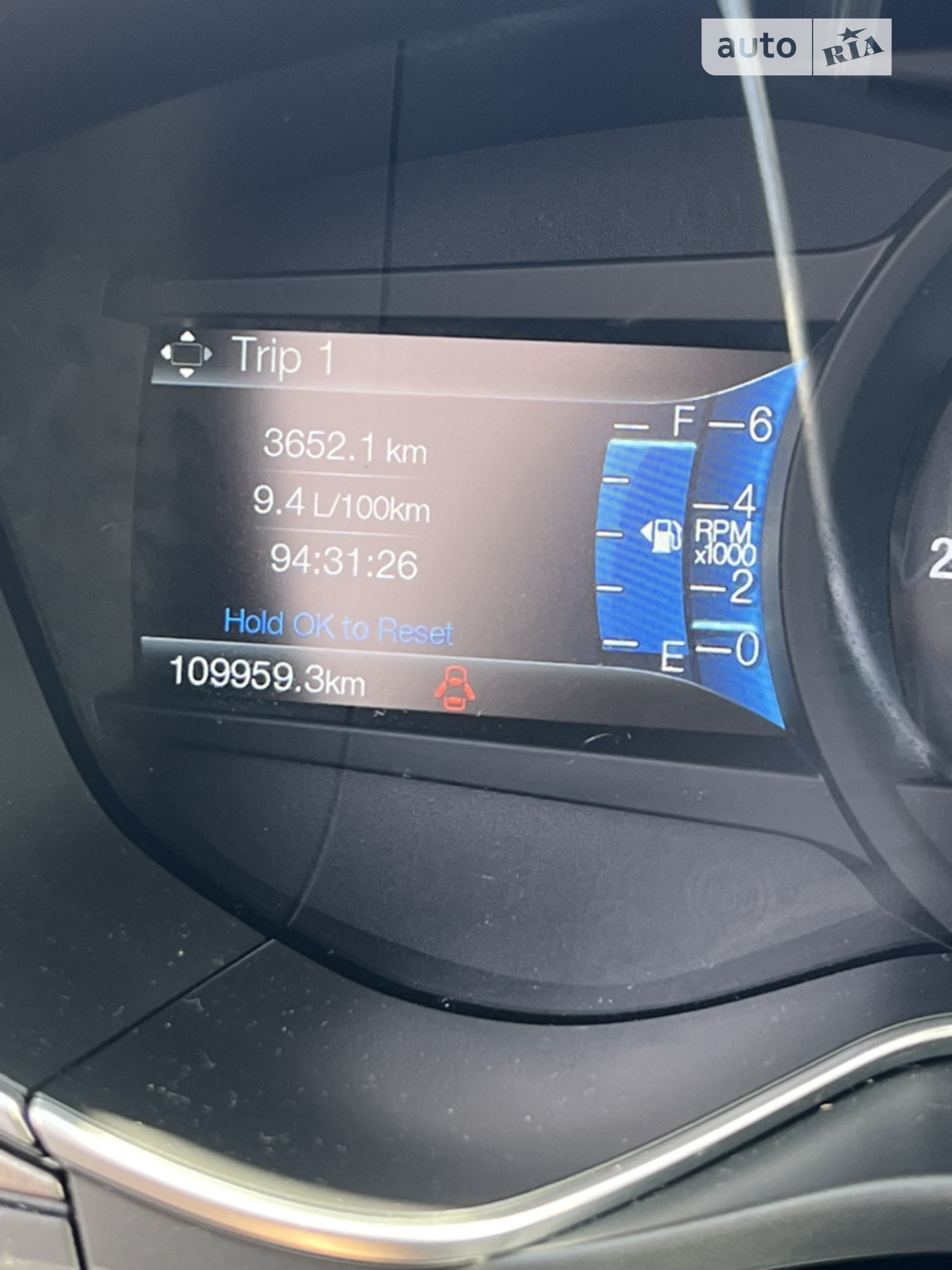 2016 Ford Fusion - мініатюра 35