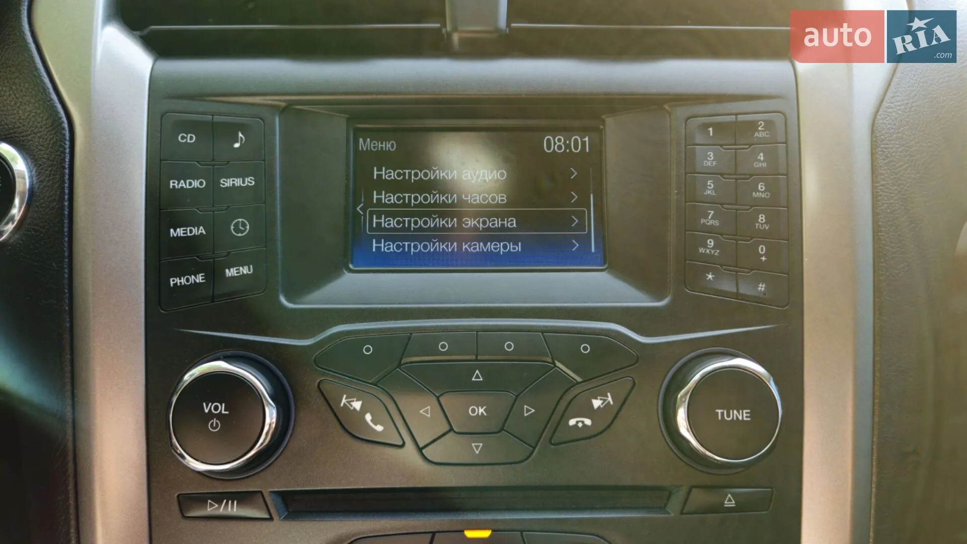 2017 Ford Fusion - мініатюра 33