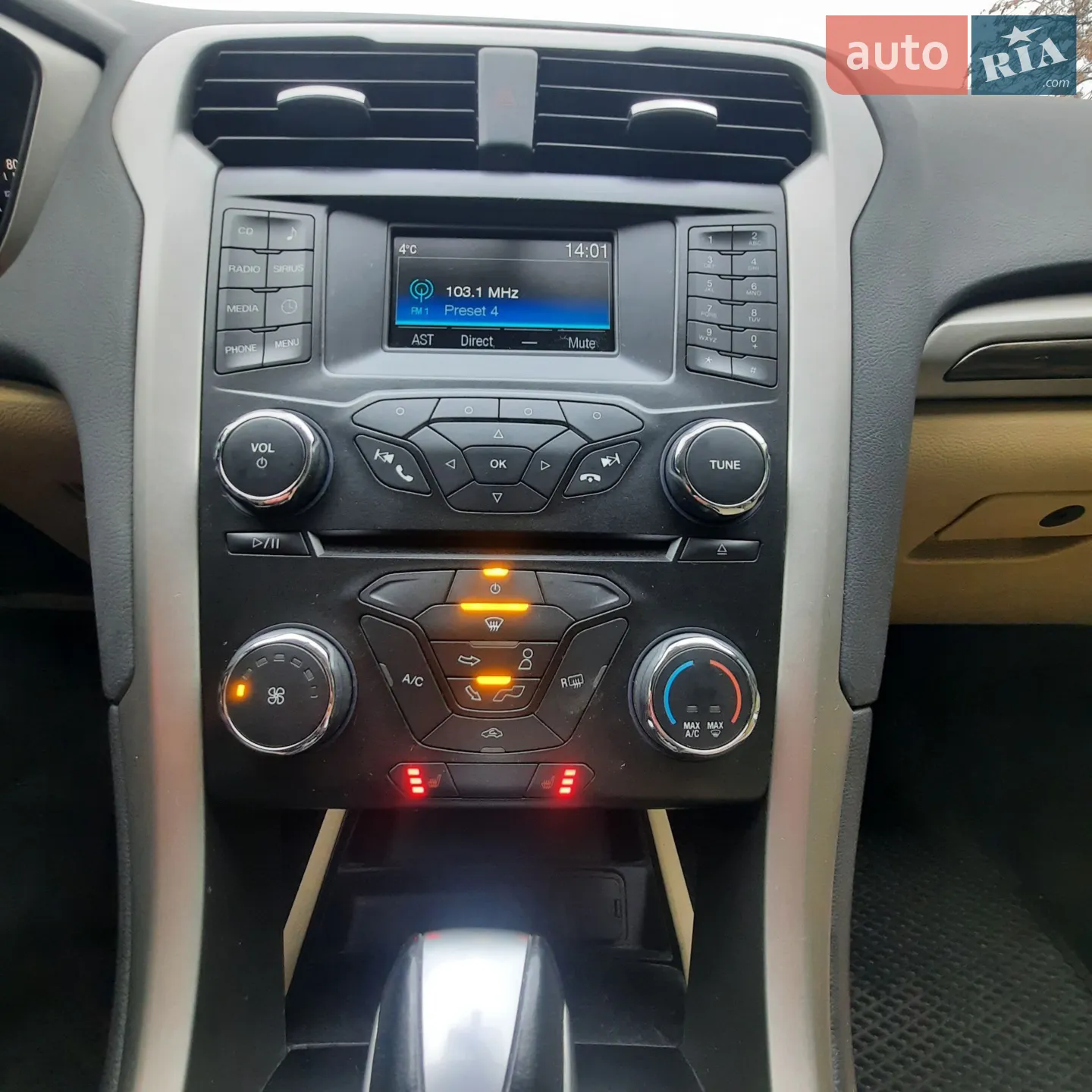 2014 Ford Fusion - мініатюра 16