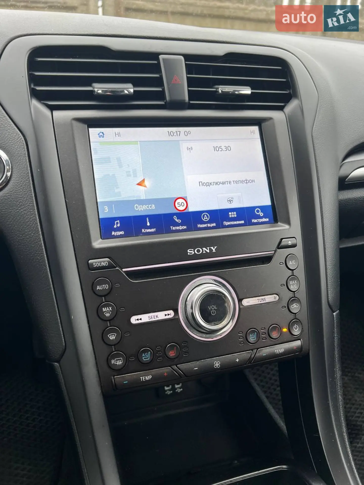 2018 Ford Fusion - мініатюра 9