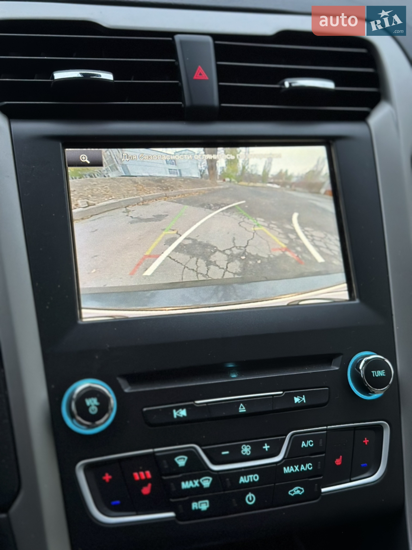 2016 Ford Fusion - мініатюра 24
