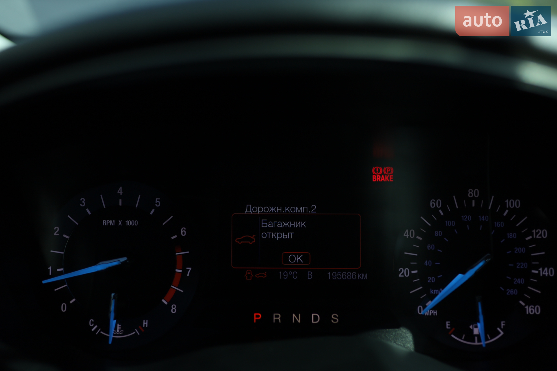 2013 Ford Fusion - мініатюра 21