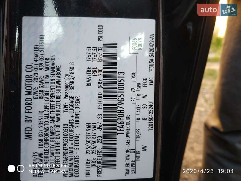 Седан Ford Fusion 2015 в Хусте