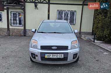 Хетчбек Ford Fusion 2011 в Харкові