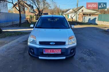 Хетчбек Ford Fusion 2007 в Полтаві