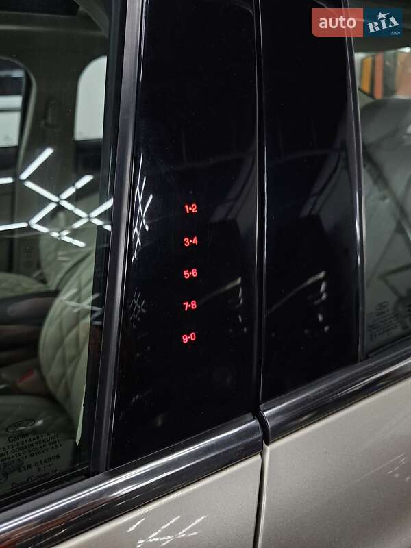 Седан Ford Fusion 2016 в Луцке